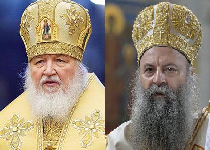 Патријарх Кирил честитао патријарху Порфирију годишњицу устоличења