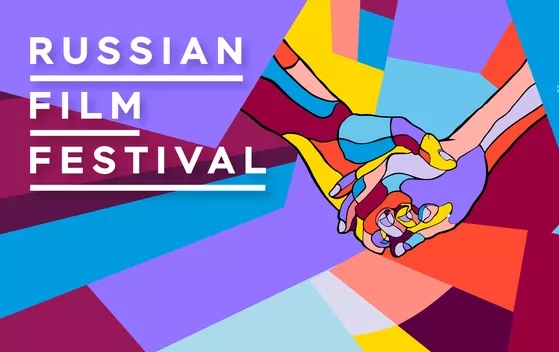 Фестивал руског филма 28-30.10. у Београду