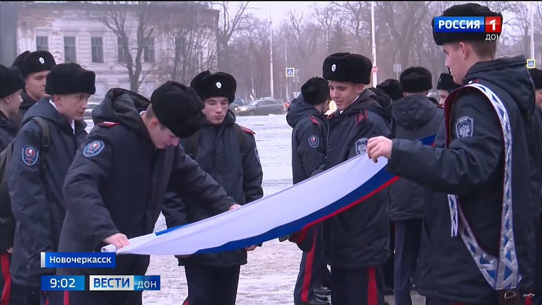Делегација из Билеће на прослави 140 година Донског козачког кадетског корпуса