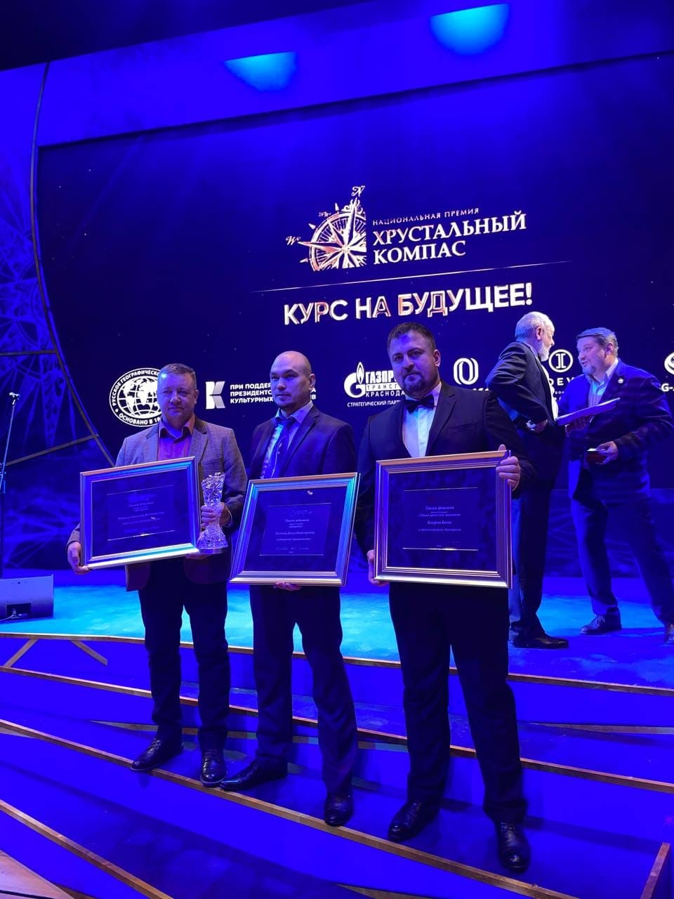 Бошко Козарски – “Културиста”: награде и признања у Москви