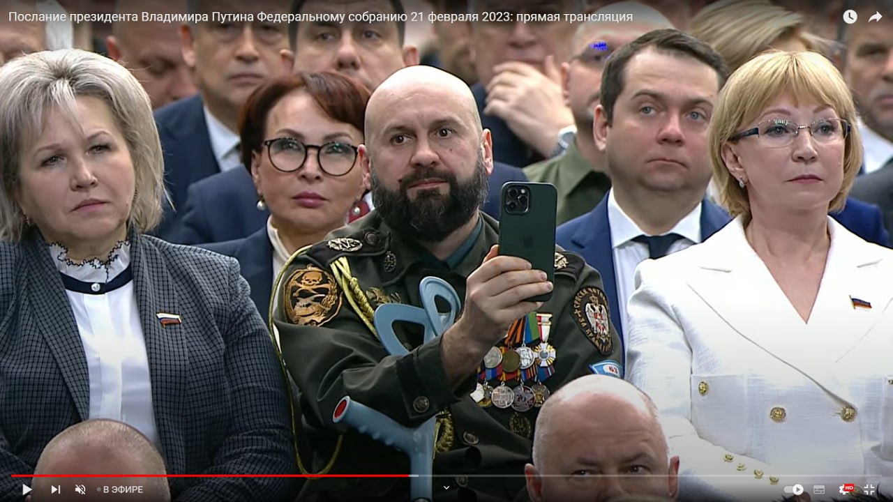 И српски добровољац на Путиновом обраћању