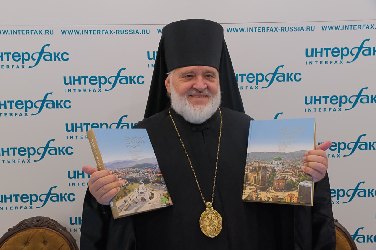 У Санкт Петербургу представљен двотомник о светињама Српске православне цркве