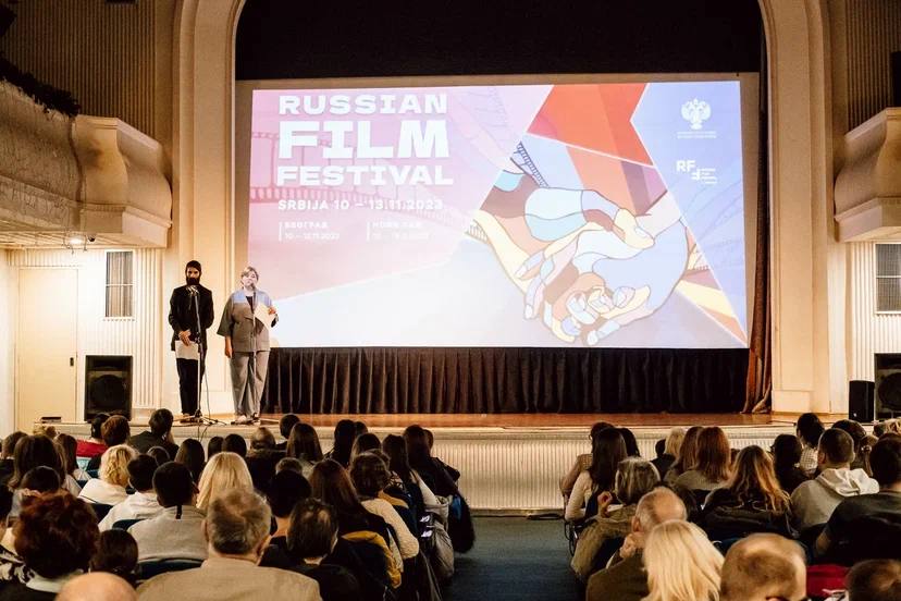Фестивал руског филма у Београду и Новом Саду