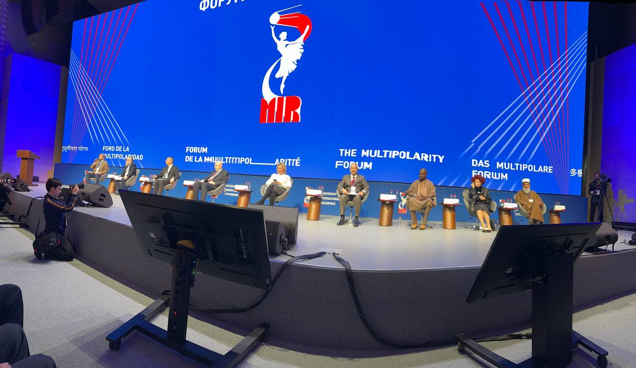 Српски учесници на Форуму мултиполарности у Москви