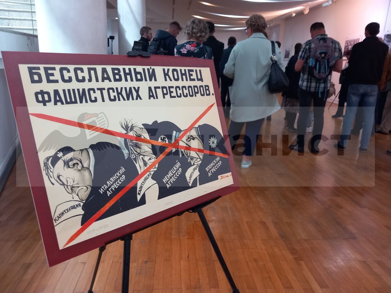 Фото изложба “На прагу победе” и сајам руских сувенира у галерији “Прогрес”