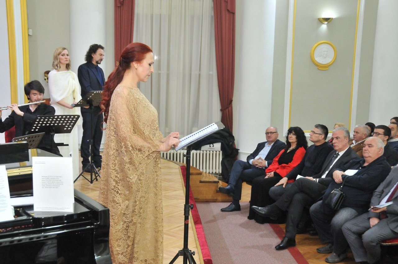 Италијанска кантата посвећена Дарји Дугиној изведена у Нишу