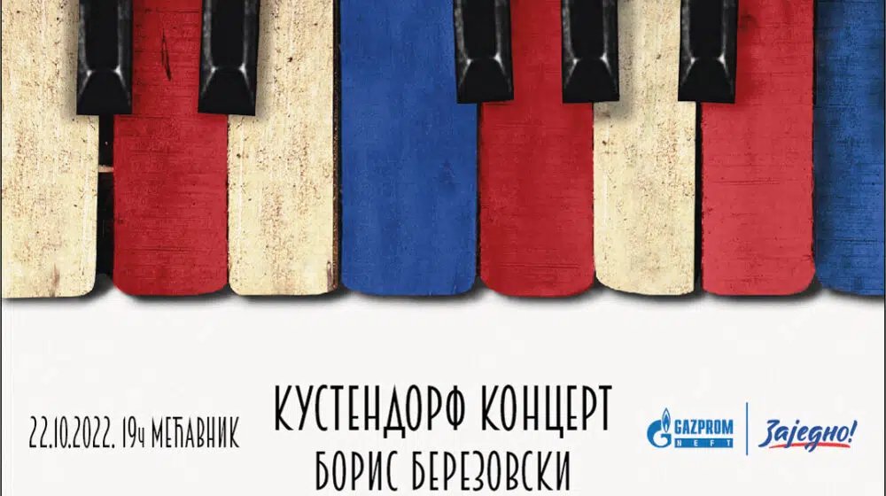 У присуству Додика и Селаковића, Кустурица отворио српско-руски фестивал класичне музике