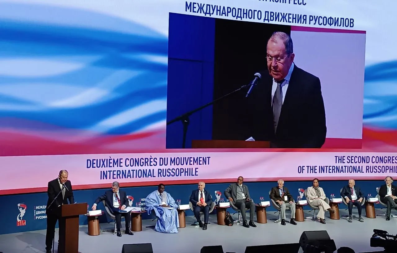 Владимир Басенков: Други међународни конгрес русофила