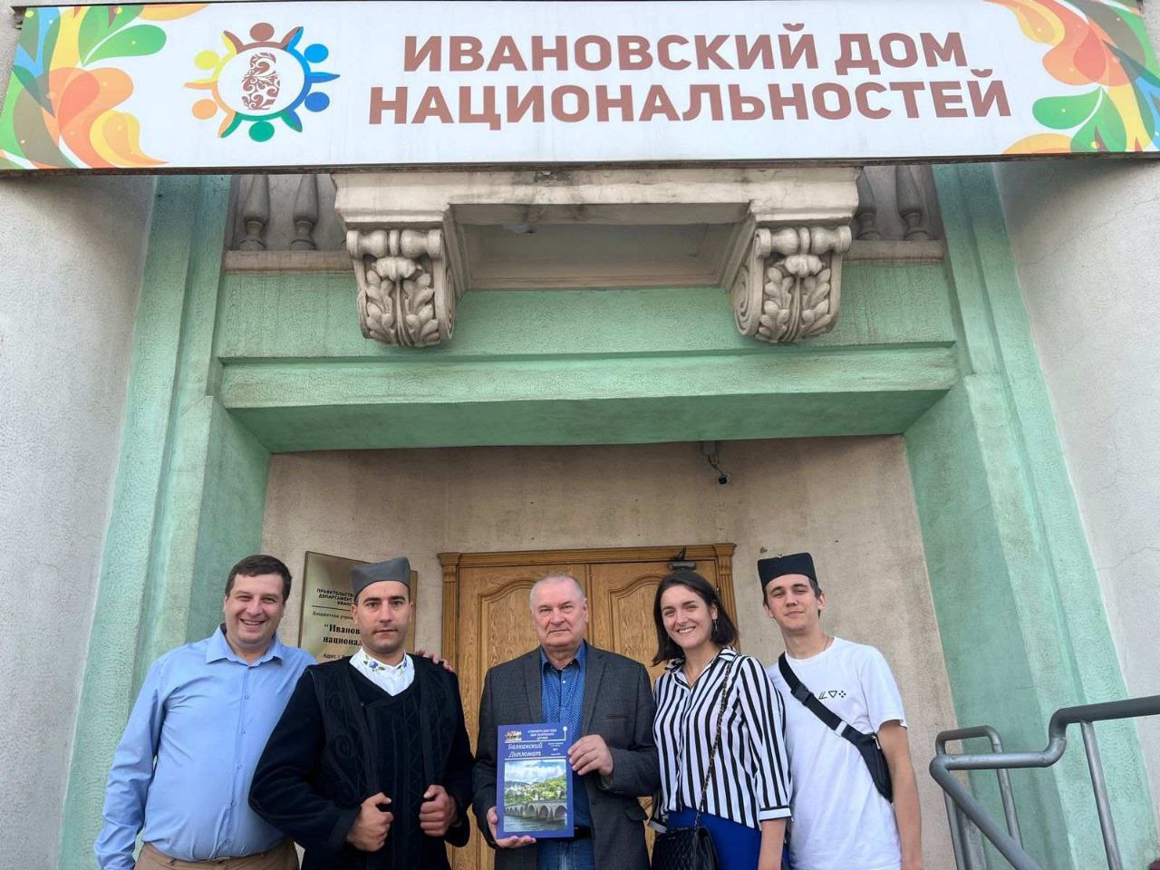 Млади из Србије учествовали на међународној Летњој школи руског језика и културе