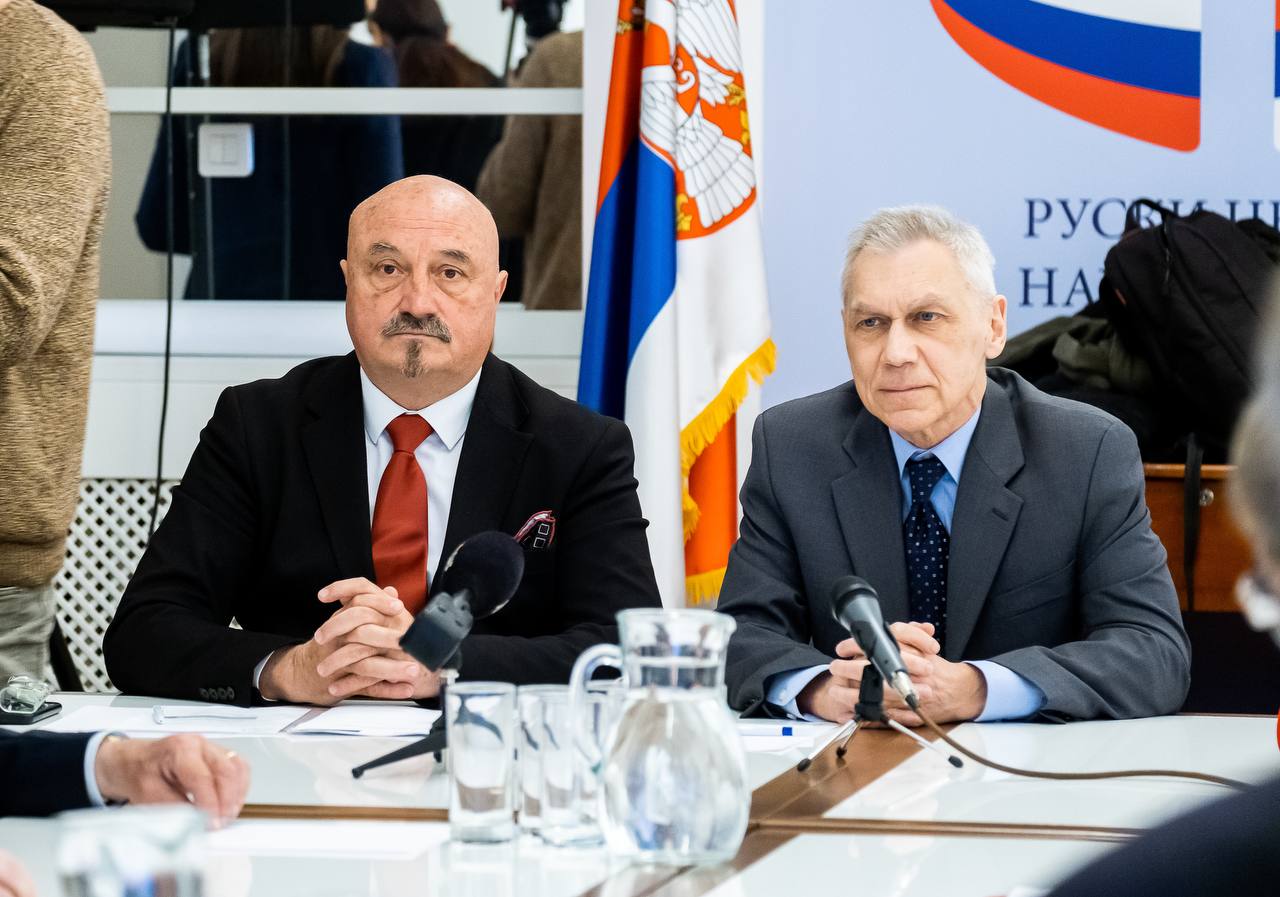 Округли сто у Руском дому о МКС и “оптужници” против Путина