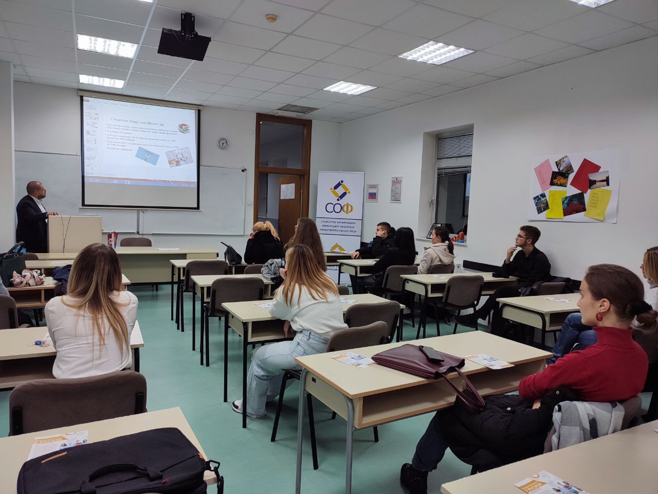 Могућности студирања у Русији представљене у Бањалуци