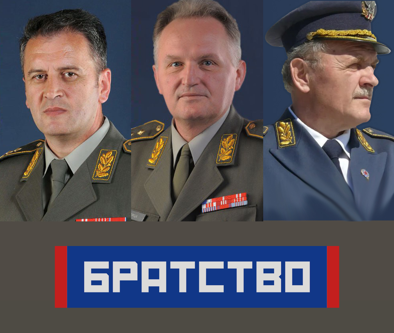 Српски генерали о томе шта нам је потребно у војној сарадњи са Русијом